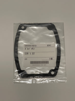 04006914010 Genuine Orion® Rubber Packing for KRA8/KRA10/KRF110/KRH10